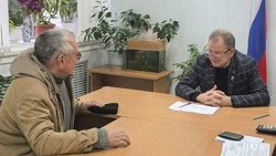 Глава администрации Валуйского округа Алексей Дыбов провёл личный приём граждан  