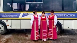 Материал