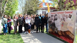 Выставка семейных реликвий времён Великой Отечественной войны прошла в Валуйках