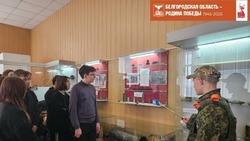 Экскурсия для ребят и преподавателей  прошла в городской школе №3 Валуйского округа