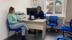 Кадровый центр «Работа России» открылся в Валуйках Белгородской области после обновления