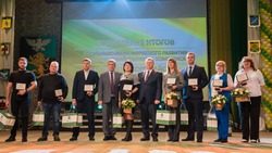 Белгородский РЭС стал лучшим предприятием ЖКХ региона по итогам социально-экономической деятельности