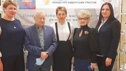 Валуйчане стали лауреатами премии имени генерала Ватутина