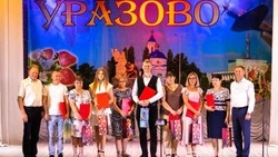 Уразовцы из Валуйского округа Белгородской области отметили день посёлка