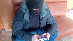 Банк России предупредил жителей Белгородской области о новой мошеннической схеме