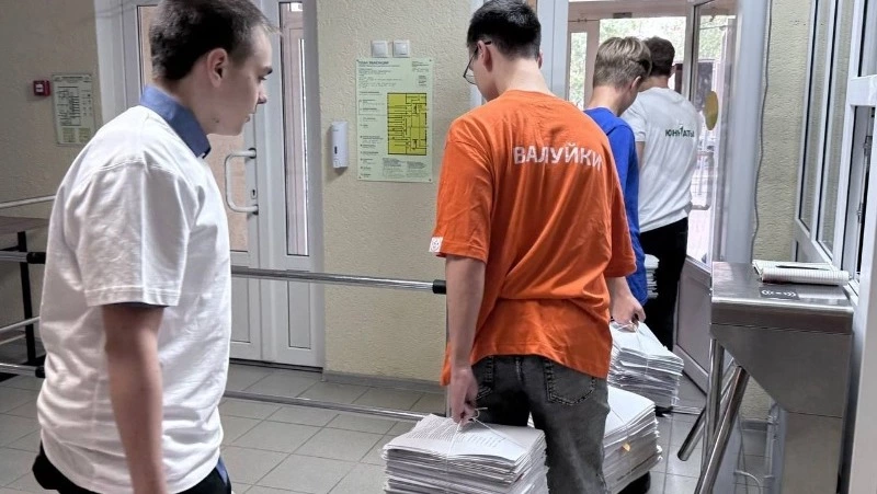 Пенсионеры из Белгородской области смогут принять  участие в акции по сбору макулатуры