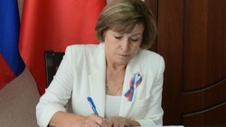 Глава администрации Красногвардейского района Белгородской области сложила свои полномочия