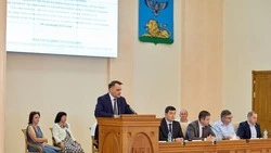 Материал