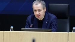 Вячеслав Гладков сообщил о старте конкурса на должность руководителя Фонда помощи пострадавшим детям