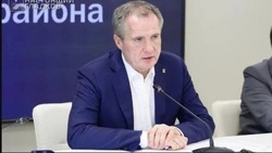 Материал