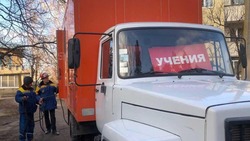 Тренировки по гражданской и территориальной обороне продолжились в Валуйском округе