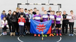 Валуйский клуб «Оберег» получил бронзовые награды первенства Белгородской области по мини-футболу