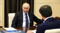 Президент ЦРРП отметил пристальное внимание Владимира Путина за деятельностью Вячеслава Гладкова