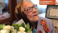 Губернатор Вячеслав Гладков сообщил о выплатах участникам ВОВ ко Дню Победы