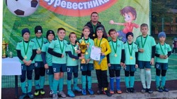 Юные футболисты из Валуек достойно выступили на соревнованиях в Краснодарском крае