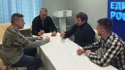 Очередное заседание Совета сторонников  местного отделения партии «Единая Россия» прошло в Валуйках