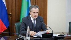 Вячеслав Гладков выступил с предложениями по корректировке бюджета региона