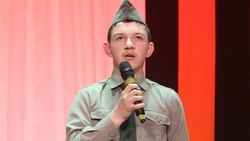 Конкурс чтецов «Войны не знали мы, но всё же…» завершился в Валуйках