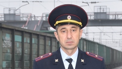 Замначальника валуйского ЛОП Василий Митусов: «Обеспечиваем порядок на железной дороге»