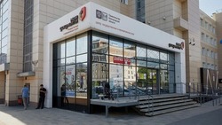 Вячеслав Гладков — о получении военнослужащими справки участника СВО в любом МФЦ