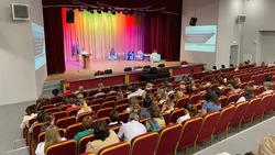 Педагогическая конференция прошла в Валуйках Белгородской области