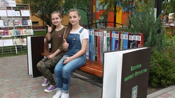 Литературная скамейка появилась в Валуйках