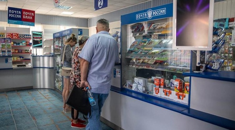 Жители Белгородской области смогут принять участие в конкурсе «Земский почтальон»