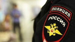 Правоохранители города Валуйки проинформировали жителей о мошеннических схемах