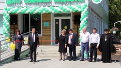 Центр семейной медицины открылся в Валуйках
