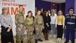 Чествование волонтёров прошло в Валуйском округе Белгородской области