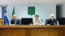 Валуйские депутаты рассмотрели вопрос об исполнении бюджета округа за 9 месяцев 2024 года