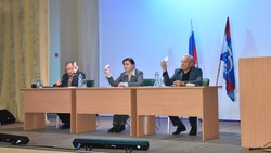Единоросы Валуйского муниципального округа провели 33-ю конференцию местного отделения