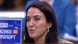 Журналистка из Белгорода Анна Рудченко задала  вопросы Президенту
