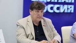 Материал