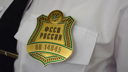 Белгородская служба судебных приставов проведёт приём граждан 24 сентября