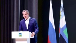 Материал