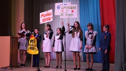 Активисты детских объединений Валуек проявили себя в конкурсе «Лидер XXI века»
