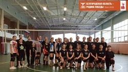Девушки из Валуйской спортшколы заняли первое и второе места в турнире по волейболу в Никитовке