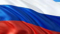 Валуйские власти поздравили жителей с Днём Государственного флага России