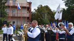 Жители Валуйского округа из Белгородской области отметили День флага России