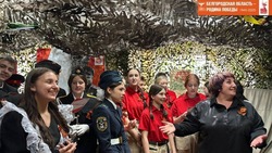Межрайонный молодёжный патриотический форум «Я патриот!» открылся в Валуйках Белгородской области