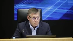 Материал