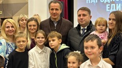 Белгородский губернатор Гладков встретился с переехавшими в ПВР жителями области в Подмосковье