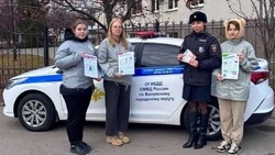 Сотрудники Госавтоинпекции напомнили валуйчанам о необходимости соблюдения Правил дорожного движения