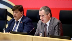 Губернатор Вячеслав Гладков поручил усилить контроль за расходованием бюджетных средств