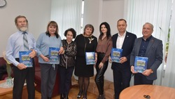  Презентация уникальной  книги «Звёздные пути валуйчан» прошла в муниципальном округе