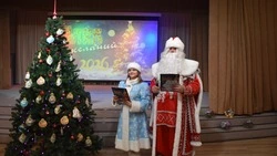 Благотворительная акция «Ёлка желаний» прошла в  Валуйках Белгородской области