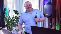 Материал