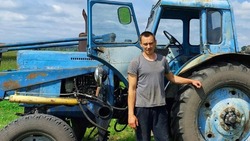 Предприниматель из Двулучного Белгородской области приобрёл трактор с помощью социального контракта