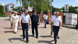 Материал